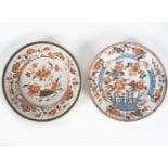 TWO CHINESE 18TH-CENTURY IMARI PLATES