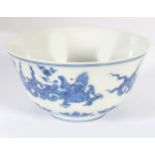 CHINESE MING BLUE AND WHITE BOWL