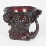 19TH-CENTURY LIBATION CUP