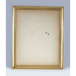 LARGE GILT BRASS PHOTO FRAME