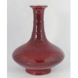 CHINESE REPUBLICAN SANG DE BOEUF VASE