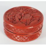 CHINESE CIRCULAR CINNABAR LACQUER BOX