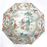 LARGE ORIENTAL FAMILLE VERTE CHARGER