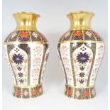 PAIR OF LARGE ROYAL CROWN DERBY VASES