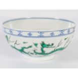 CHINESE PORCELAIN DRAGON BOWL