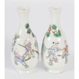 PAIR QING POLYCHROME VASES