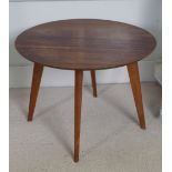 MID-CENTURY TEAK COFFEE TABLE