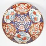 19TH-CENTURY JAPANESE IMARI PLATE