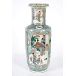 CHINESE QING FAMILLE VERTE VASE