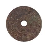 CHINESE JADE BI-DISK