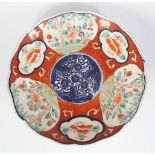 19TH-CENTURY JAPANESE IMARI PLATE