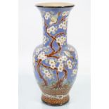 LARGE MAJOLICA VASE