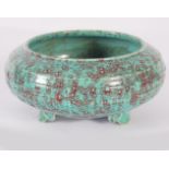 CHINESE QING PERIOD CENSER