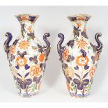 PAIR OF CROWN DERBY STYLE VASES