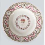 PORCELAIN ARMORIAL PLATE