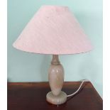 ONYX STEMMED TABLE LAMP