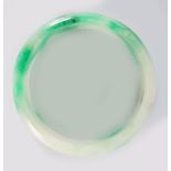 CHINESE CELADON JADE BANGLE