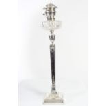 SHEFFIELD SILVER PLATED OIL LAMP