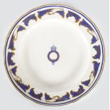 COPELAND PORCELAIN ARMORIAL PLATE