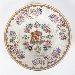 19TH-CENTURY SAMPSON ARMORIAL PLATE