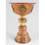 TIBETAN COPPER AND BRASS BUTTER LAMP