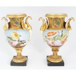 PAIR OF 19TH-CENTURY PARIS PORCELAIN VASES