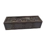 CHINESE QING HARDWOOD BOX