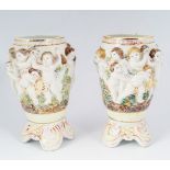 PAIR OF CAPODIMONTE VASES