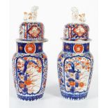 PAIR OF 19TH-CENTURY IMARI URNS