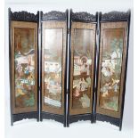 CHINESE QING 4 FOLD LACQUERED SCREEN