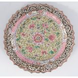 CHINESE QING ENAMELLED PLATE