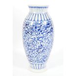 DELHI POTTERY BLUE AND WHITE VASE