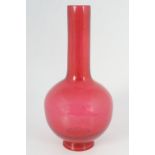 RED PEKING GLASS VASE