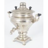 SMALL SILVER PLATED SAMOVAR