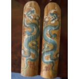 PAIR OF BHUTANESE PAINTED BAMBOO SLEEVES