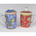 2 CHINESE POLYCHROME MUGS