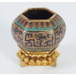 CHINESE CLOISONNE ENAMEL WATER POT