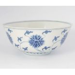 DAOGUANG BLUE AND WHITE BOWL