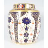 LARGE ROYAL CROWN DERBY JAR AND COVER