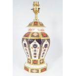 CROWN DERBY VASE STEMMED LAMP