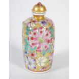 19TH-CENTURY CHINESE FAMILLE ROSE SNUFF BOTTLE