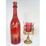 CRANBERRY GLASS WINE BOTTLE