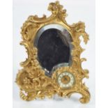 19TH-CENTURY ORMOLU VANITY MIRROR