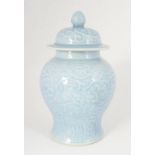 CHINESE CLAIRE DE LUNE URN AND COVER