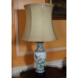 20TH-CENTURY CHINESE VASE STEMMED TABLE LAMP