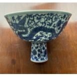 CHINESE BLUE AND WHITE STEM CUP