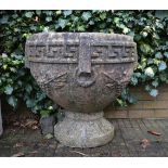 PAIR OF UNUSUAL MOULDED STONE PLANTERS