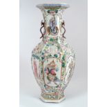 LARGE CHINESE QING POLYCHROME VASE