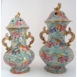 PAIR OF CHINESE POLYCHROME VASES