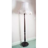 EDWARDIAN STANDARD LAMP